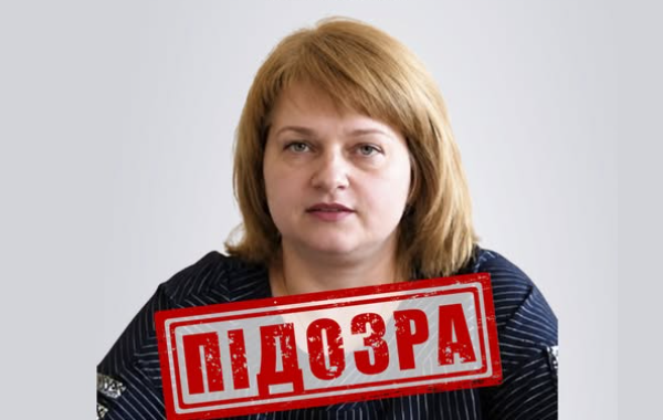 На Черкащині повідомили про підозру посадовиці, яка влаштувалася в окупаційний «пенсійний фонд лнр»