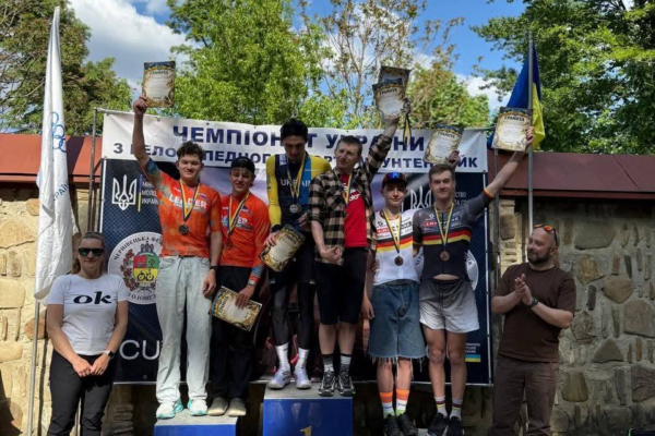 Спортсмени з Черкащини здобули «золото» та «бронзу» на чемпіонаті України з маунтенбайку