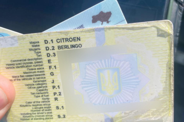 На Черкащині поліцейські перевіряють два випадки підробки документів на транспорт
