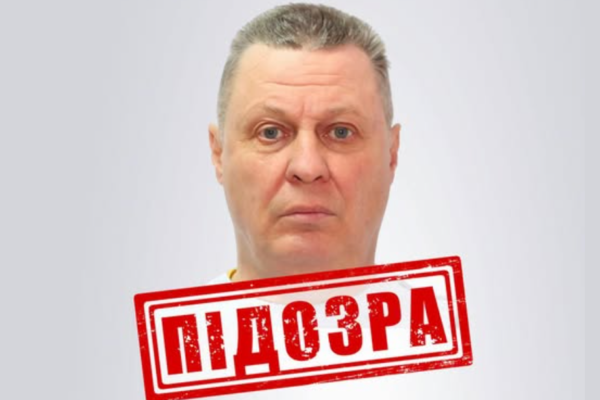 СБУ Черкащини повідомила про підозру «заступнику міністра» окупаційної влади Херсонщини