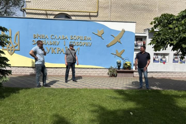 У Корсунь-Шевченківському облаштовують місце пам’яті для безвісти зниклих військових