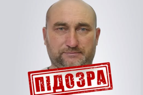 Черкаська СБУ викрила ще одного псевдодепутата від «єдиної росії» в окупованому Бердянську