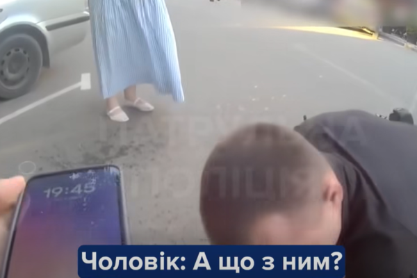 У Черкасах патрульні допомогли чоловікові під час нападу епілепсії