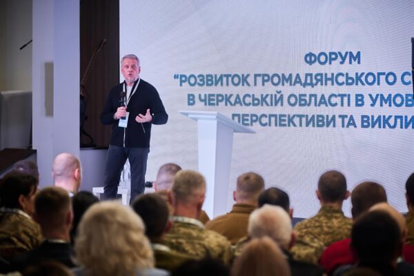 Із Черкащини — до ТОП-5 України: фонд «МХП-Громаді» увійшов в рейтинг найбільших благодійних фондів країни