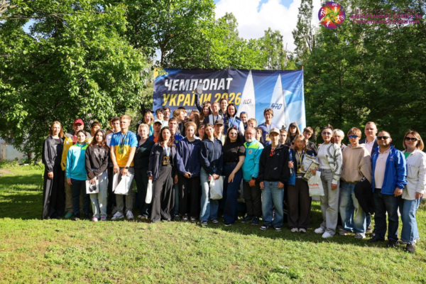 П’ять днів перегонів: У Черкасах визначили переможців чемпіонату України з вітрильного спорту