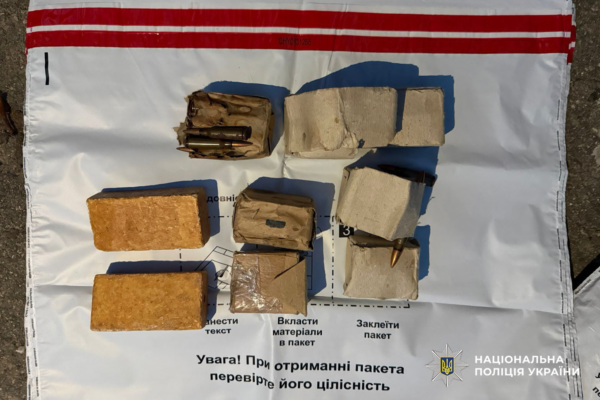 В Умані затримали чоловіка, який збував гранати та зберігав тротил і понад 150 набоїв (ФОТО)
