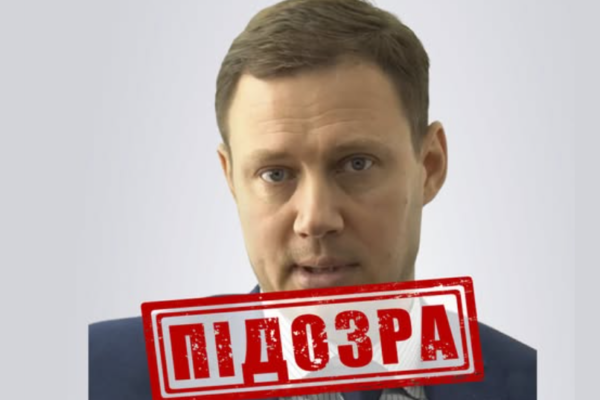 СБУ на Черкащині викрила директора компанії, яка забезпечувала інтернетом окупаційні структури «днр»