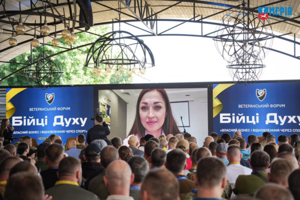 У Черкасах провели ветеранський форум про роботу, бізнес і реабілітацію захисників