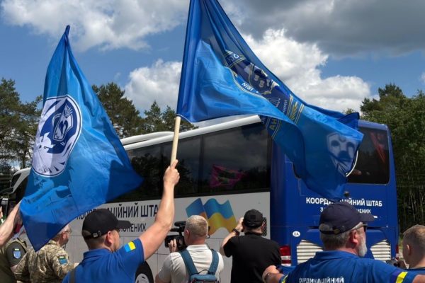 З російського полону повернулися четверо захисників із Черкащини