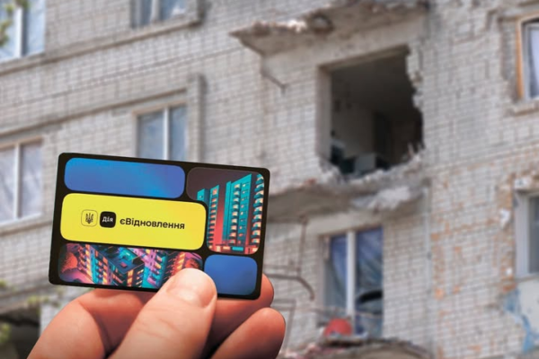 Чотири родини в Каневі отримають компенсацію за пошкоджене обстрілами житло