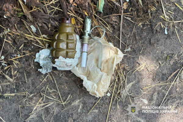 У Смілі затримали чоловіка, який торгував гранатами