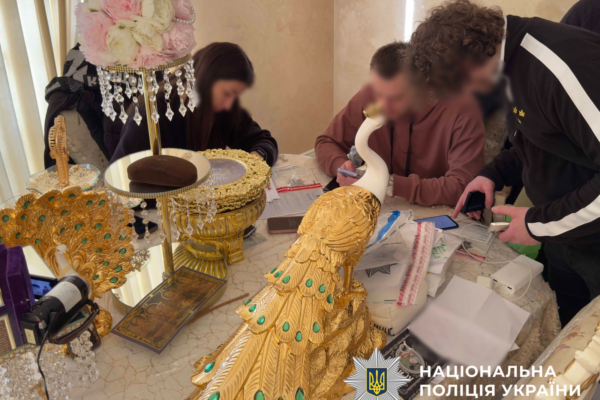 Погрожували прокляттями та виманювали останні гроші: Судитимуть черкащанку, яка організувала мережу псевдоворожок