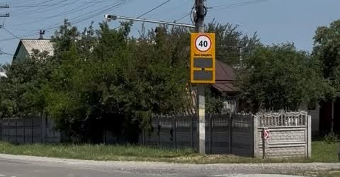 В громаді на Черкащині з’явиться радар контролю швидкості через скарги місцевих: Де його встановлять