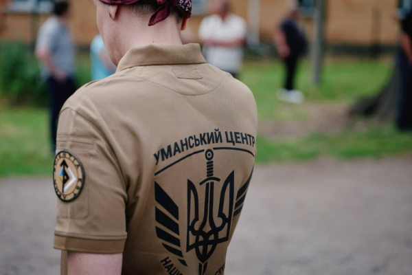 На Уманщині відкрили центр підготовки до національного спротиву