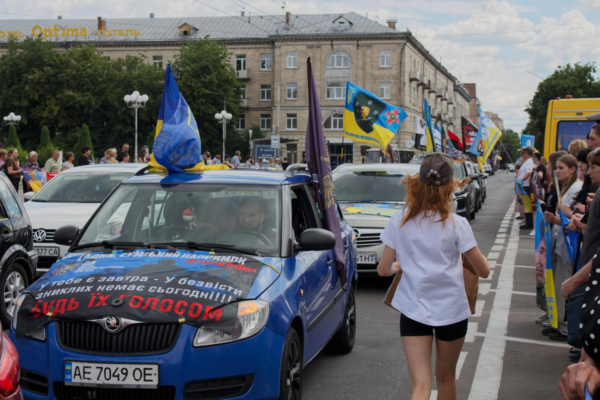 Громада, що не забуває: чому акція “Не мовчи, полон вбиває” важлива для кожного