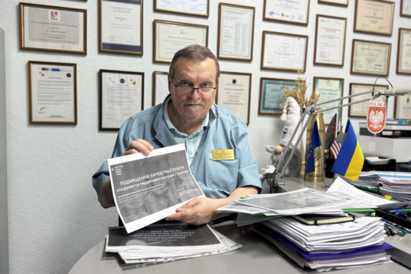 Вперше за 72 роки: Черкаський онкоцентр отримав представництво в колегії МОЗ