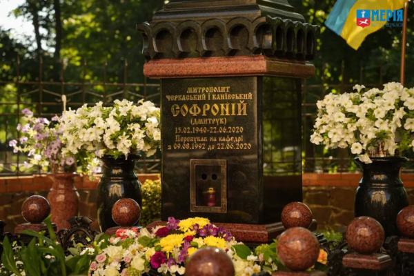 У Свято-Михайлівському соборі в Черкасах вшанували пам’ять митрополита Софронія у шосту річницю його упокоєння