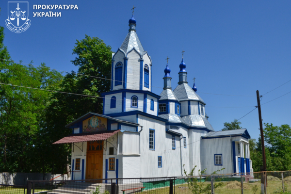 Суд зобов’язав зареєструвати у державну власність історичну церкву XVIII століття на Черкащині