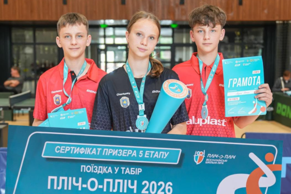 Школярі з Уманщини стали чемпіонами України з настільного тенісу