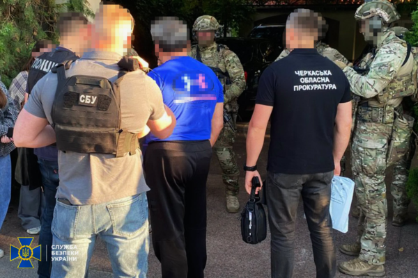 На Черкащині викрили ексміністра та його спільників у привласненні 5,6 млн грн грантових коштів