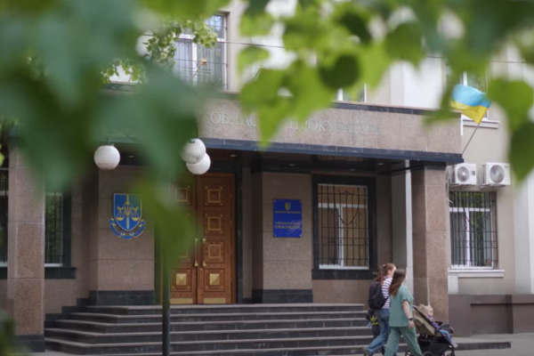 Понад 100 млн грн збитків: Прокуратура підбила підсумки викритих схем на Черкащині