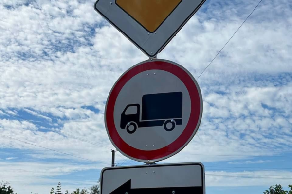 У Звенигородці на Черкащині ввели тепловий режим