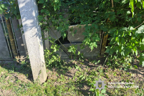 На Черкащині в ДТП із квадроциклом загинув 18-річний водій і травмувався підліток