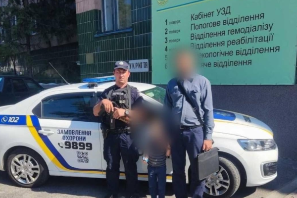 На Черкащині небайдужі знайшли хлопчика, який загубився під час релігійного зібрання