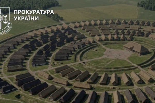 Дві пам’ятки археології біля Мошен на Черкащині внесуть до реєстру