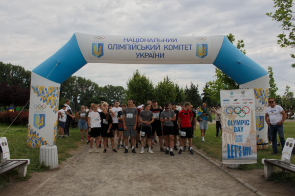 Благодійний забіг «Діти захисників»: єдність громади та підтримка майбутнього