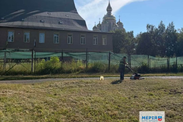 У «Дирекції парків» спростували заяви про занедбаний стан Соборного парку в Черкасах