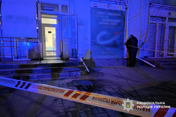 У Черкасах затримали 18-річного юнака, який підпалив банк: Йому загрожує до 10 років в’язниці
