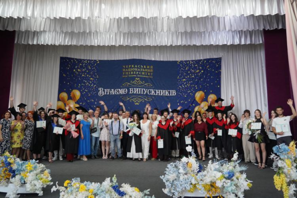 Покоління професіоналів: Черкаси відзначили випуск бакалаврів у провідних університетах