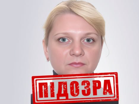 На Черкащині повідомили про підозру жінці, яка очолила школу в Донецьку та перевела її на російські програми