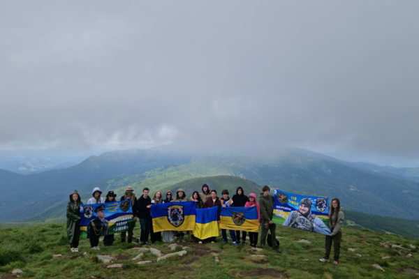 Черкаська молодь підкорила Говерлу в пам’ять про Героя України Назара Набережного
