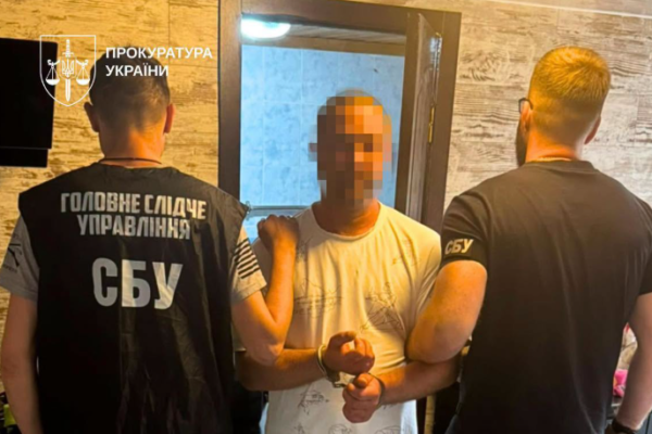 Їздив на Черкащину, щоб шпигувати для росії: СБУ затримала чоловіка, якого підозрює в держзраді