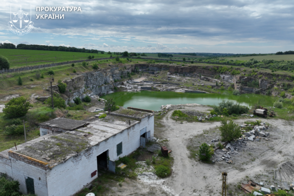 На Черкащині судитимуть експосадовця за незаконний видобуток граніту на 42 млн грн