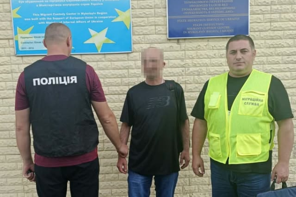 Громадянина Грузії видворять з України, після того, як він відсидів за крадіжку на Черкащині