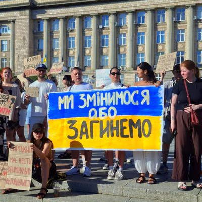 ​«Люди — це ресурс, який треба захищати»: протестний рух у Черкасах набирає обертів