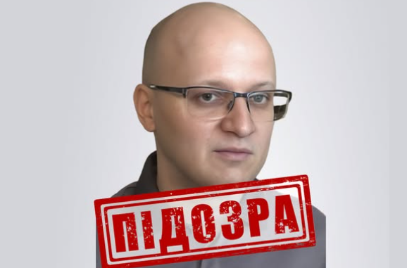 На Черкащині підозрюють чоловіка, який став «заступником міністра» окупаційної влади на Херсонщині