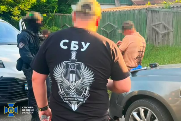 Обіцяв оформити «догляд» за родичем за 7 тисяч $: На Черкащині затримали організатора схеми для ухилянтів