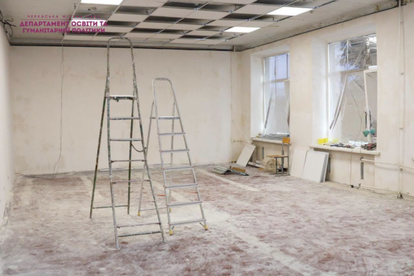 У черкаській школі облаштовують сучасну хімічну лабораторію для школярів (ФОТО)