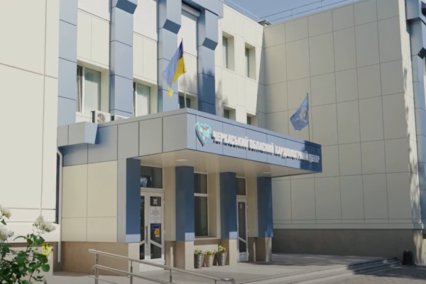 У Черкасах завершили модернізацію обласного кардіоцентру за майже 12 млн грн