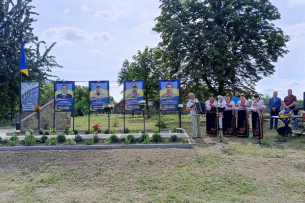У селі на Черкащині відкрили Алею пам’яті полеглих Захисників