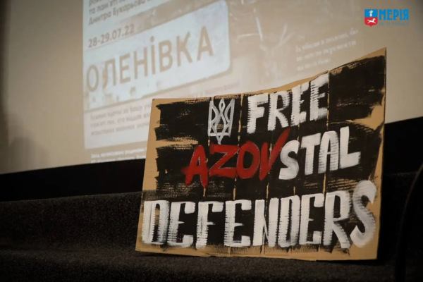 У роковини теракту в Оленівці в Черкасах вшанували пам’ять полеглих захисників