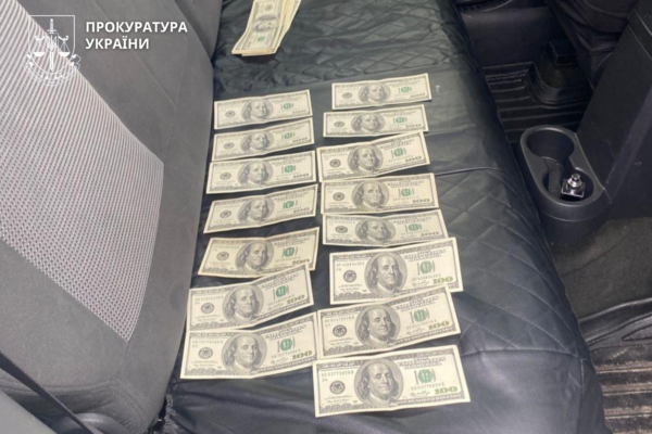 На Черкащині судитимуть чоловіка, який за $5 тисяч пропонував оформити фіктивну інвалідність для виїзду з України
