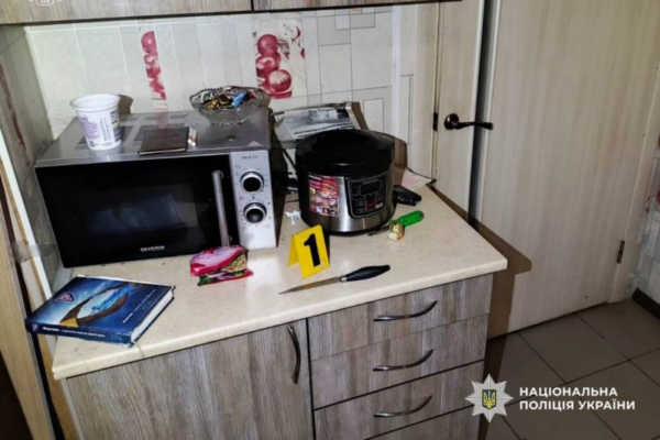 Сімейна сварка на Черкащині закінчилася смертю чоловіка, жінці повідомили про підозру