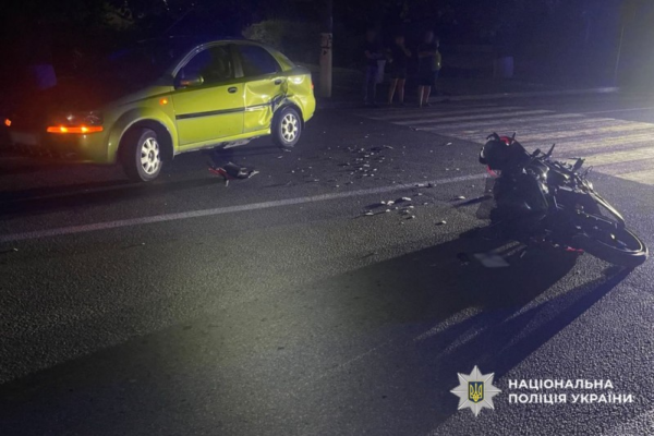 В аварії на Золотоніщині травмувалися мотоцикліст і неповнолітня пасажирка