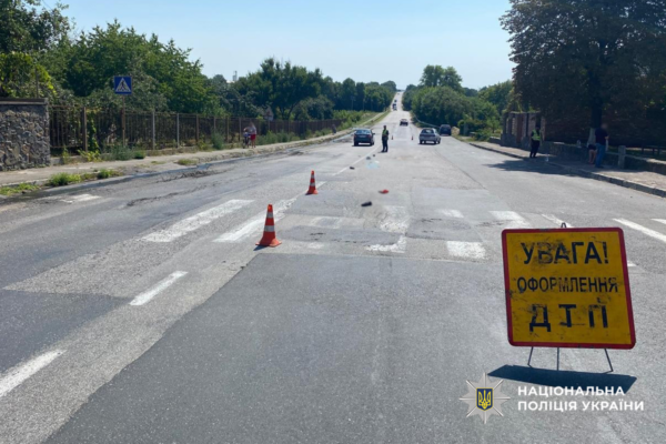 На Черкащині водій збив 61-річну жінку на переході: Пішохідка померла в лікарні