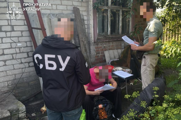 Черкащанці загрожує до 8 років в’язниці за поширення в Telegram наративів про «громадянську» війну